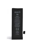 zore Iphone 5s Uyumlu Max Batarya - 1