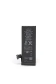 sancell Iphone 5g Uyumlu Batarya - 2