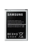 Redinter Samsung Galaxy S4 Mini I9190 Batarya Pil (akn-bilişim)-1054449-6658 - 1