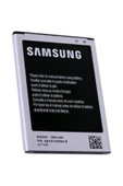 TREND Samsung Galaxy S4 Mini Batarya, I9190 Pil Batarya B500ae - 2