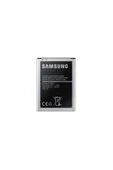 ENSONBİZDE Samsung Galaxy J1 2016 J120f Batarya Pil Yüksek Kalite Orj - 1