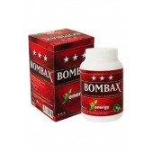 Bombax - Kilo Aldırıcı - Doğal - 1