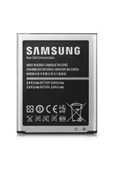 IKSIR Samsung S4 Batarya 2600 Mah - 1