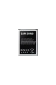 NUSTECNO Samsung Galaxy S4 Mini I9190 Batarya - Eb-b500ae - 2