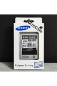 KDR Samsung Galaxy S4 Mini I9190 Uyumlu Batarya Pil (joker Gsm) - 1