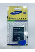 EXPRESSS Samsung Galaxy J110 - J1 Ace Batarya Pil - 1
