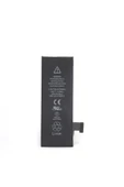 sancell Iphone 5g Uyumlu Batarya - 1