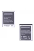 Maf Aksesuar Samsung Galaxy Eb535163lu I9082 I9060 Için 2100mah Pil Batarya - 1