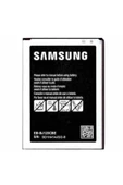 KingPower Samsung Galaxy J1 2016 J120 Orjinal Batarya Pil Eb-bg530bbe - 1