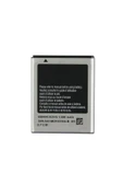 Nokta Teknik Samsung S5250 S5253 S5570 Batarya - 1