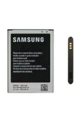 NUSTECNO Samsung Galaxy S4 Mini I9190 Batarya - Eb-b500ae - 1