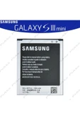 Jettech Samsung S3 Mini 8190 Batarya Eb-425161la - 1
