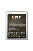 Emy Samsung Galaxy I9082 Grand Uyumlu Em-y-i9082 2100 Mah Batarya - 1
