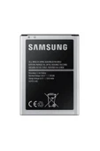 Teknik Gsm Samsung Galaxy J120 Sm-j120f Batarya Pil - 1