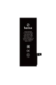 Bevius Iphone 5g Güçlendirilmiş Batarya - 1