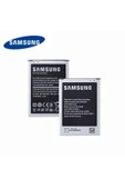 logitel Day Orijinal Samsung Galaxy I9190 B500ae B500be Garantili 1900mah Pil (uzun Ömürlü Batarya) - 1