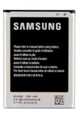 Kakusan Samsung Galaxy S4 Batarya Pil Orjinal Batarya - 1