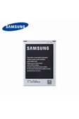 CAYKA Day Orijinal Samsung Galaxy J110 B500ae B500be Garantili 1900mah Pil (uzun Ömürlü Batarya) - 1
