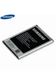 CAYKA Day Orijinal Samsung Galaxy I9190 B500ae B500be Garantili 1900mah Pil (uzun Ömürlü Batarya) - 5