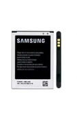 CAYKA Day Orijinal Samsung Galaxy S4 Mini B500ae B500be Pil 1900mah I9192 I9195 I9190 I9198 J110 I435 I257 - 3