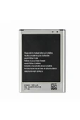 CAYKA Day Orijinal Samsung Galaxy I9190 B500ae B500be Garantili 1900mah Pil (uzun Ömürlü Batarya) - 1