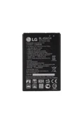 LPZ Lg K10 Batarya (bl-45a1h) 2220mah - 1
