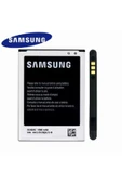 CAYKA Day Orijinal Samsung Galaxy I9190 B500ae B500be Garantili 1900mah Pil (uzun Ömürlü Batarya) - 4