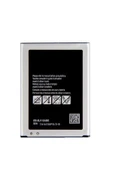 Nokta Teknik Samsung Galaxy J1 Ace J110 Uyumlu Batarya Eb-bj110 - 1