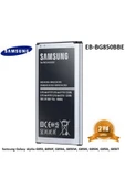 CAYKA Day Samsung Galaxy Alpha G850 G8508s G850a G850y G850k G8509v G850f Eb-bg850bbc Eb-bg850bbu 1860mah - 2