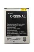 logitel Day Orijinal Samsung Galaxy I9190 B500ae B500be Garantili 1900mah Pil (uzun Ömürlü Batarya) - 1
