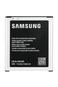 Kakusan Samsung Galaxy J120 Batarya Pil Orjinal Batarya - 1