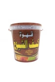 payitaht hurma Kaif Al Shiyoukh Coffee 500 Gr - 1