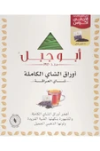 payitaht hurma Abu Jabal - Authentic Tea- 75 Li Poşet Çay - 2