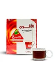 Rabea Extra Strong - Fine Black Tea - 100lü Siyah Poşet Çay - 1