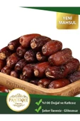 payitaht hurma Lüks Çelebi - Şelebi Medine Hurması 1kg Yeni Mahsul Yüksek Lif Oranlı Besleyici 8681506271764 - 2