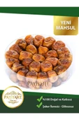 payitaht hurma Medine Cassim Kasim Sukkari Rutab Duble Taze -yaş Hurma 2,5kg Tabak Hurma Yumuşak 5 Paket Set - 3