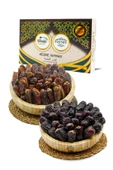 payitaht hurma Medine Mebrum Lüks Ve Safavi Lüks 1 Kg Paket Yeni Mahsül - 1