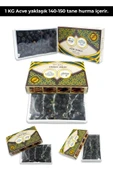 payitaht hurma Medine Mejdul Hurma 500gr Iri Boy Şekersiz Acve (MEDİNE PEYGAMBER HURMASI) 500gr Yeni Mahsül Set1kg - 5