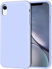 Apple iPhone XR Kılıf Ultra İnce Kaymaz Kadife Silikon - 5