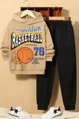 Basketball Baskılı Çocuk Rahat Eşofman Takımı thumbnail 5