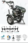 Kaan CP 250-S S3 3+1 Benzinli Çapa Makinesi - 1