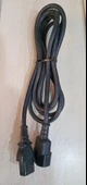 2 Metre Power Supply Bilgisayar Güç Kablosu UZATMA KABLOSU (180CM / 200CM) - 1