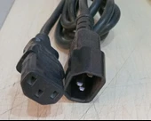 2 Metre Power Supply Bilgisayar Güç Kablosu UZATMA KABLOSU (180CM / 200CM) - 2