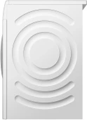 Profilo CMN12190TR 1200 Devir 9 KG Çamaşır Makinesi - 3