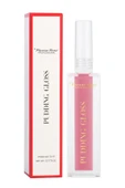 Besleyici Dudak Parlatıcısı - Puding Lip Gloss - 03 - 1
