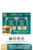 BİOXCİN Keratin & Argan Onarıcı Şampuan 300 Ml - Yıpranmış Ve Hasar Görmüş Saçlar 2 Li Avantaj Set - 1