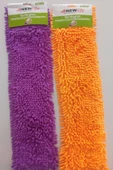 New Life Newlife 2 Adet Nemli Ve Kuru Makarna Mop Ucu Mikrofiber Paspas Yedeği 60 Cm - 1