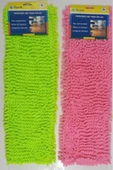 Spark 2 Adet Spark Makarna Mop Ucu Mikrofiber Paspas Yedeği 50 Cm - 3