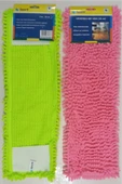 Spark 2 Adet Spark Makarna Mop Ucu Mikrofiber Paspas Yedeği 50 Cm - 4