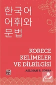 Korece Kelimeler Ve Dilbilgisi - 1